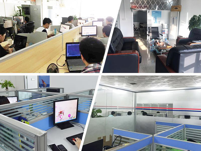 屯昌县技术一角